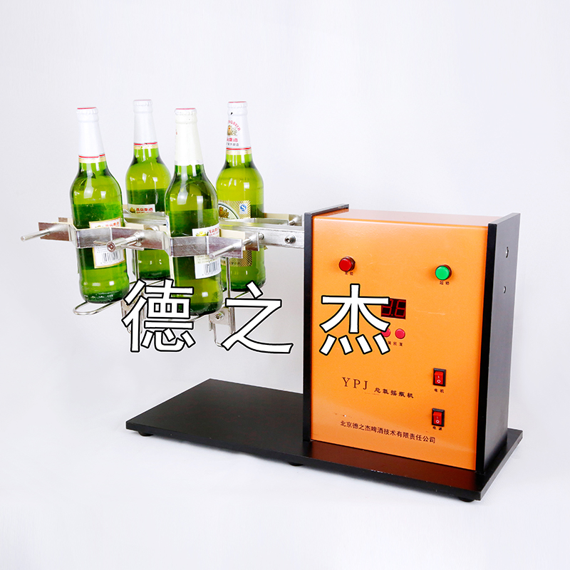 北京德之杰公司的YPJ自动型摇瓶器