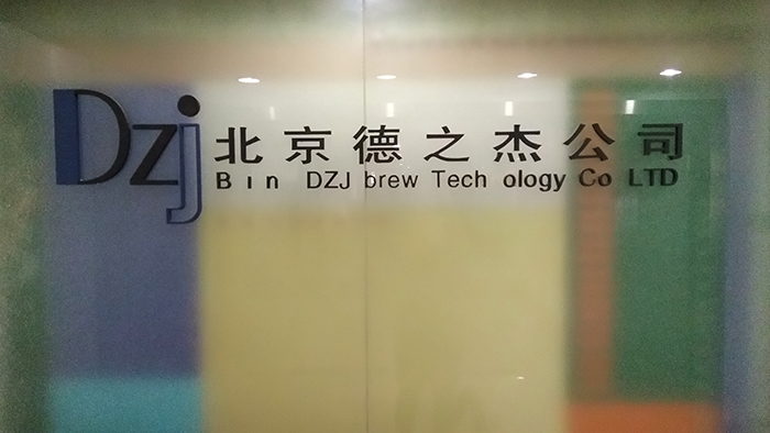 20180112152112362.jpg
