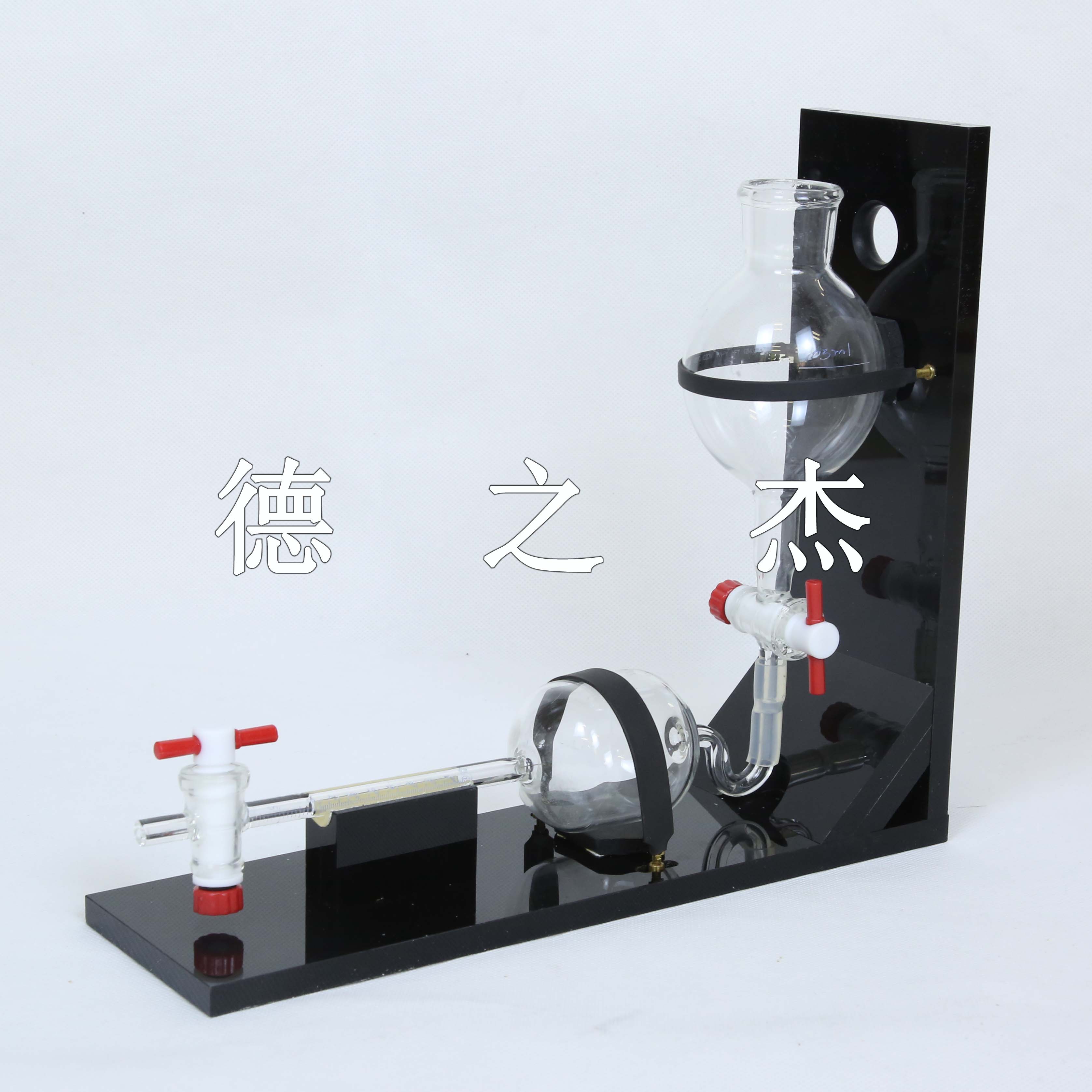 北京德之杰L型二氧化碳纯度检测仪