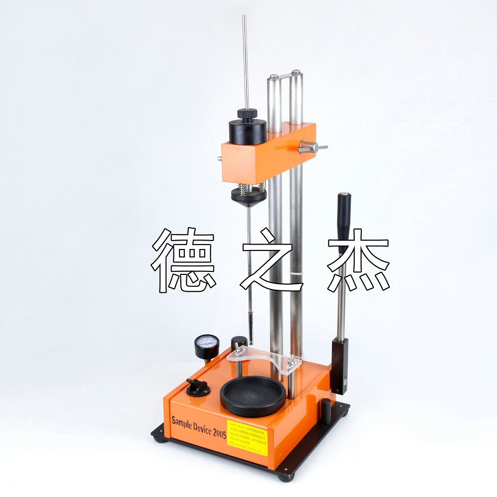 瓶装啤酒穿刺取样装置 Sample Device 2005