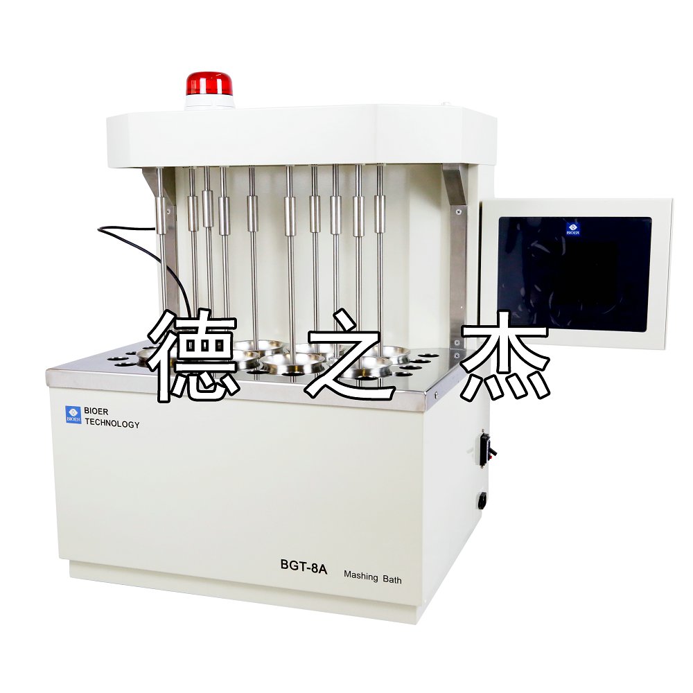 博日科技BGT-8A全自动糖化实验器(日本独资企业)