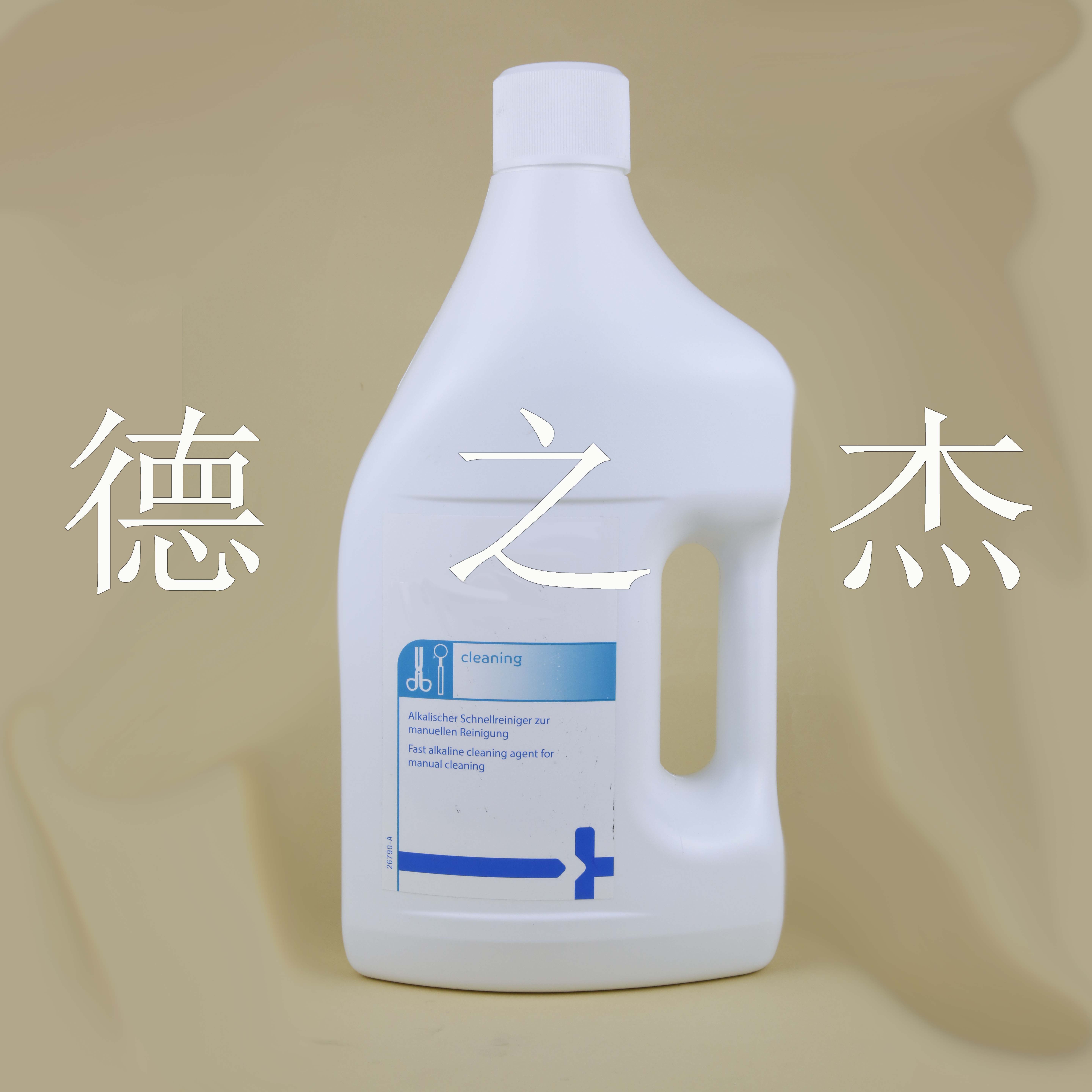 安东帕（Anton parr）啤酒全自动分析仪清洗液