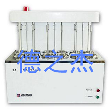 德国LP型全自动糖化实验器