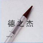 北京德之杰麦芽取样器