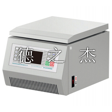BY-G20国产台式液晶显示高速离心机