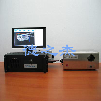VSM-10A易拉罐卷边检测投影仪