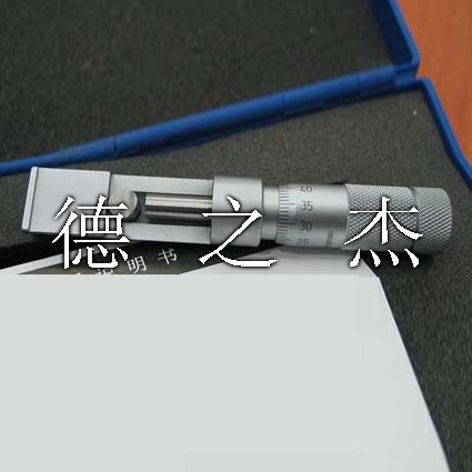 国产短鼻千分尺