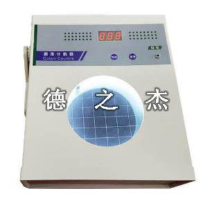 国产语音报数菌落计数器XK98-A