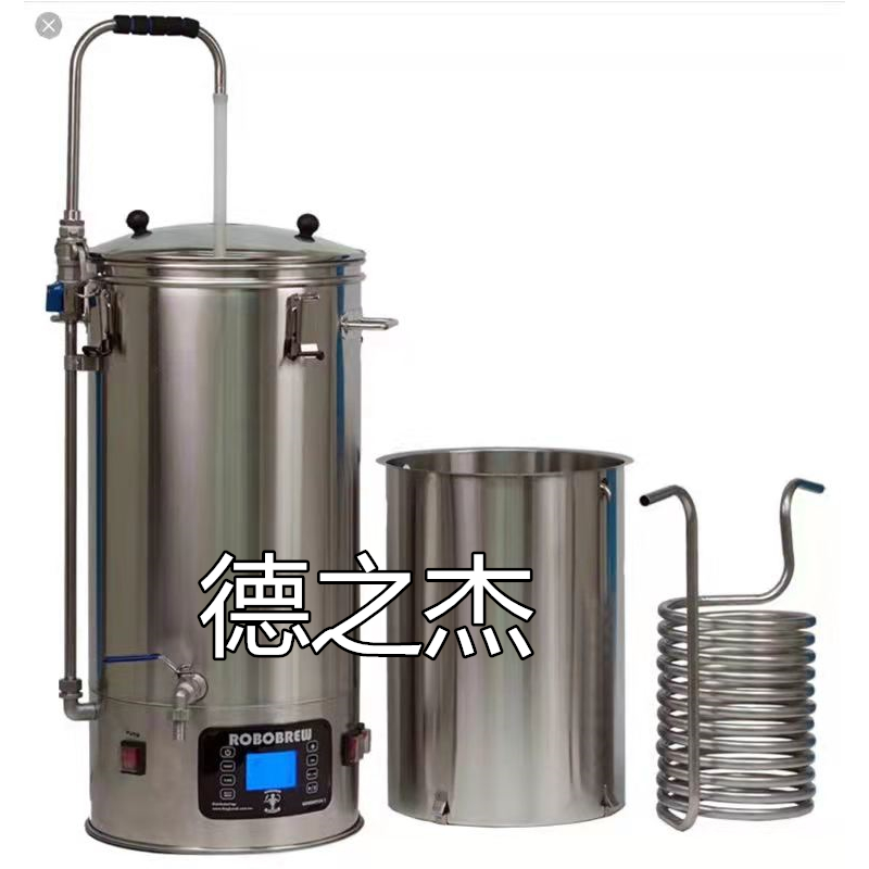 澳大利亚啤酒自酿机