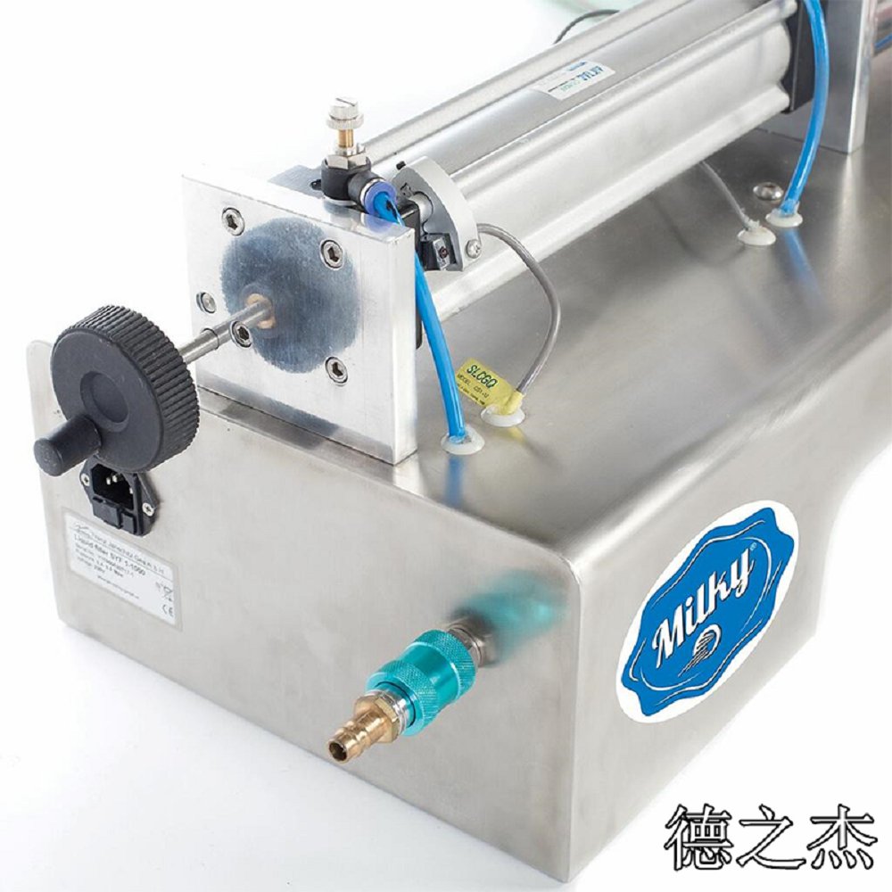 牛奶灌装机 SGF 2 150 - 500 1.png