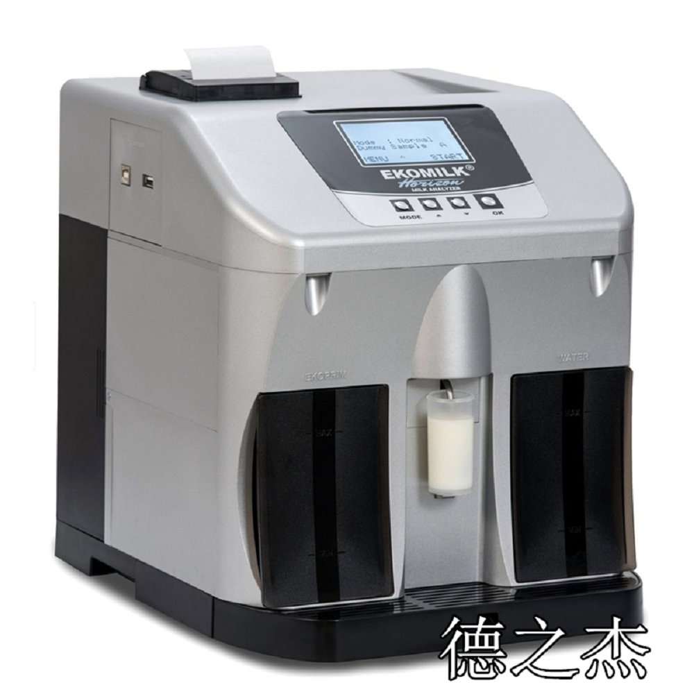 乳液自动体细胞计数器komilk Horizon ESSENTIAL 3.png