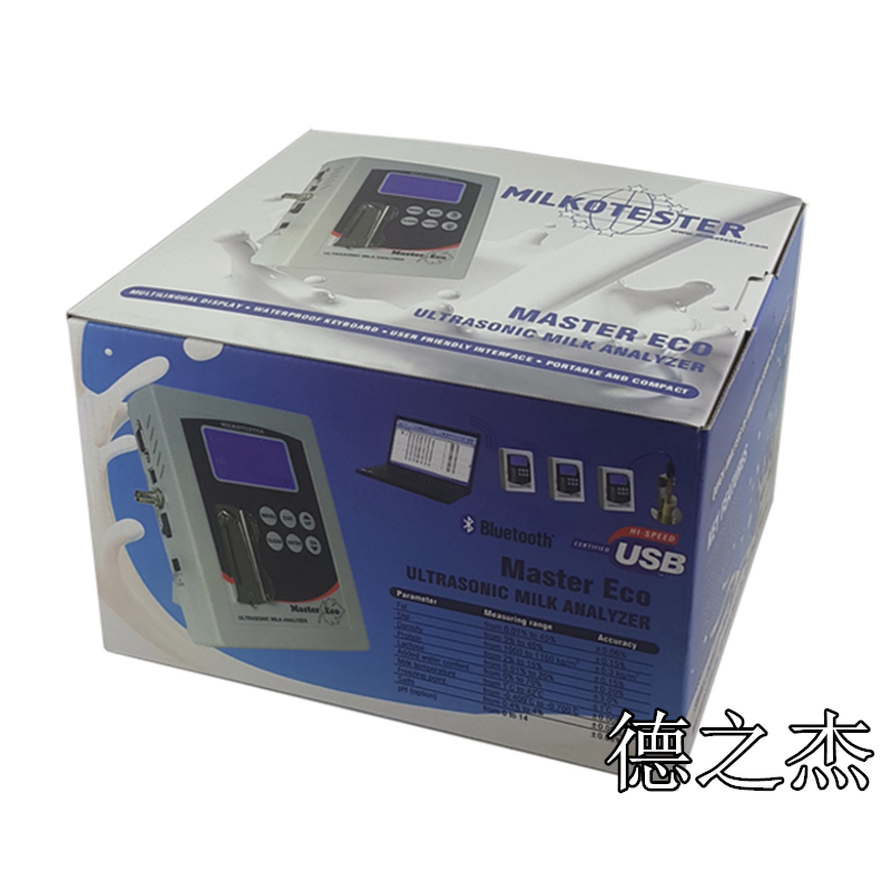 小型便携式乳成份分析仪MASTER ECO  2.png
