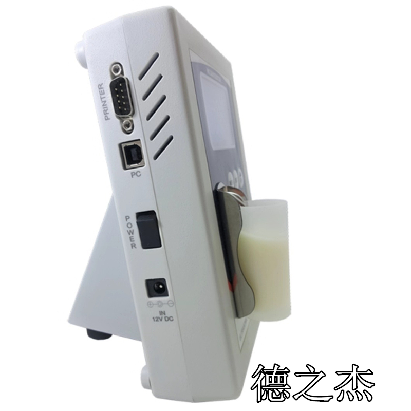 小型便携式乳成份分析仪MASTER ECO 3.png